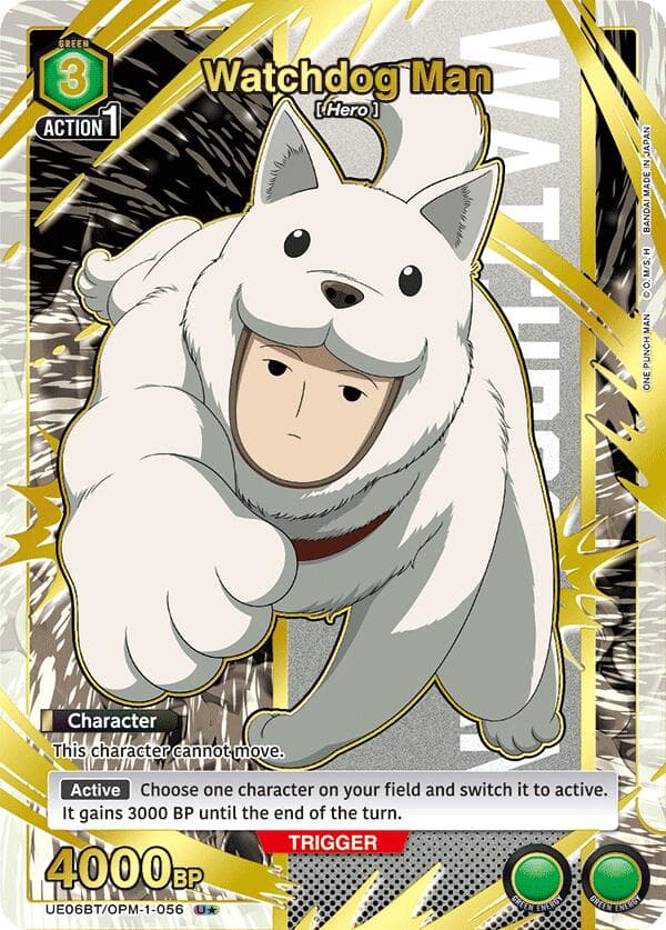 Watchdog Man (U*) — UE06BT: One Punch Man card