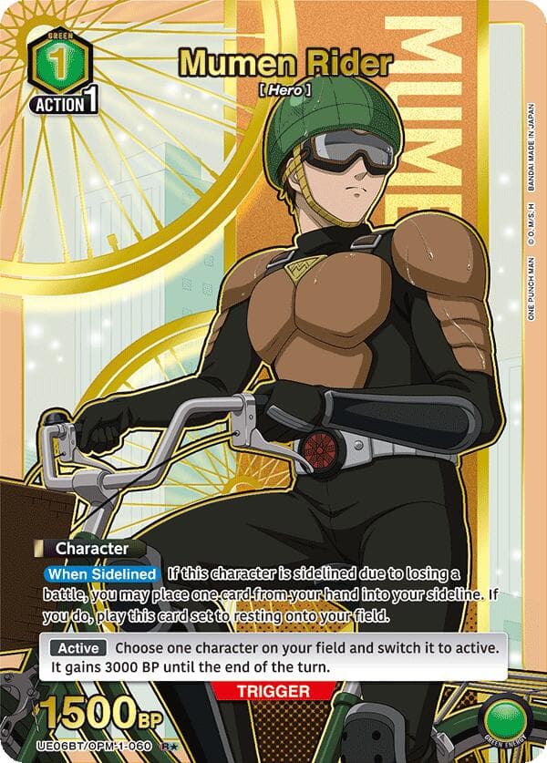 Mumen Rider (060) (R*) — UE06BT: One Punch Man card