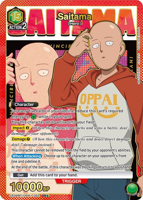 Saitama (062) (SR*) — UE06BT: One Punch Man card