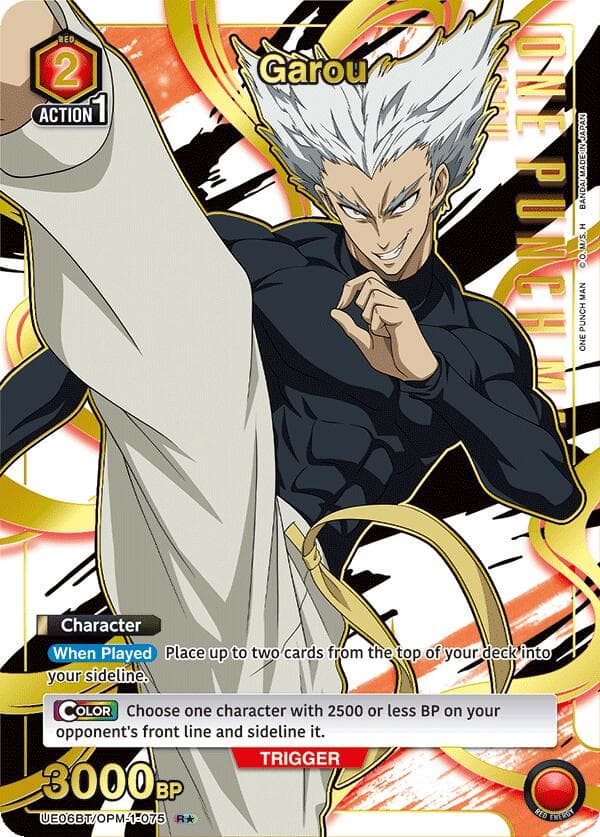 Garou (075) (R*) — UE06BT: One Punch Man card