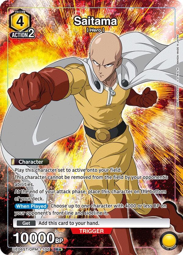 Saitama (106) (SR*) — UE06ST: One Punch Man Starter Deck card
