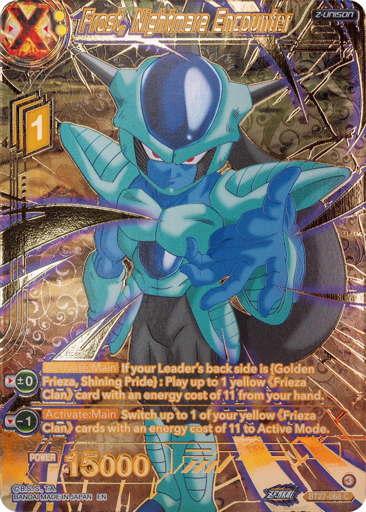 Frost, Nightmare Encounter (Gold-Stamped) — History of Z card
