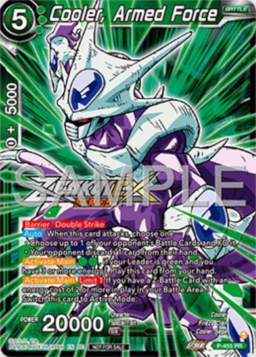 Cooler, Armed Force (Event Pack 16) — Promotion Cards card