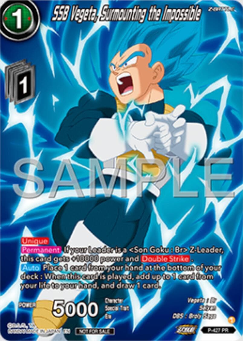 SSB Vegeta, Surmounting the Impossible (Premium Alt-Art Set 2025 Vol.1) — Promotion Cards card
