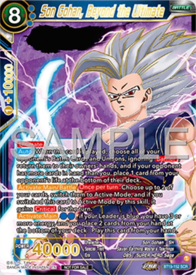 Son Gohan, Beyond the Ultimate (Serial Numbered) — Promotion Cards card