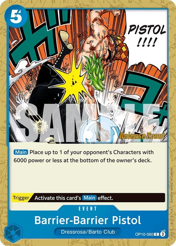Barrier-Barrier Pistol — Royal Blood Release Event Cards card