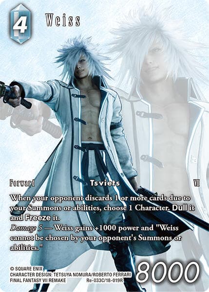 Weiss (Full Art) — Legacy Collection card