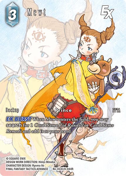 Mewt EX (Full Art) — Legacy Collection card
