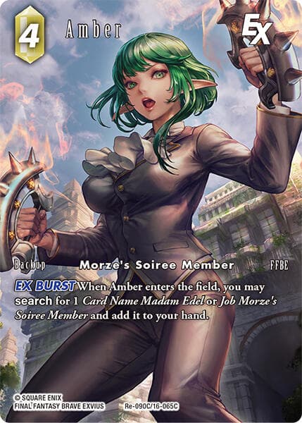 Amber EX (Full Art) — Legacy Collection card