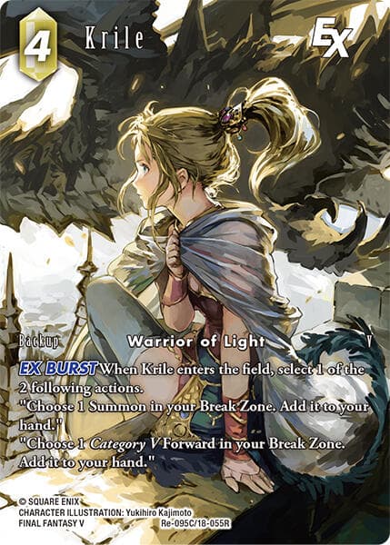 Krile EX (Full Art) — Legacy Collection card