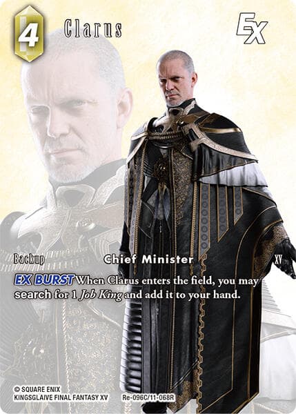 Clarus EX (Full Art) — Legacy Collection card