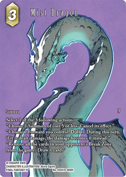 Mist Dragon (Full Art) — Legacy Collection card