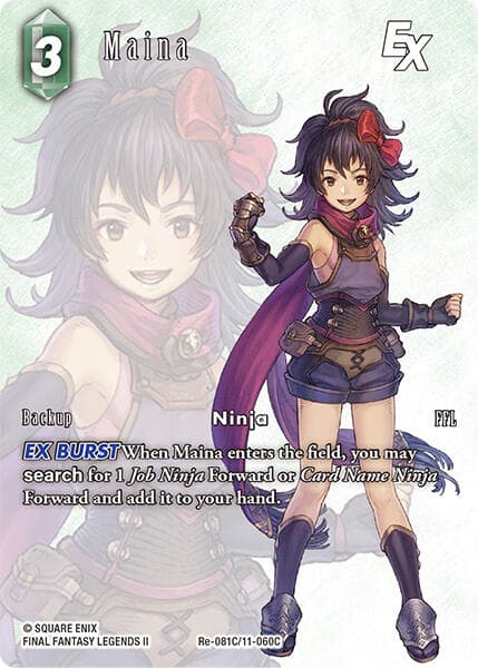 Maina EX (Full Art) — Legacy Collection card