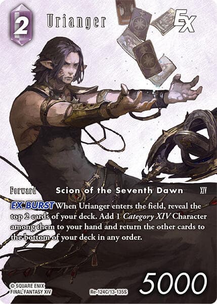 Urianger EX (Full Art) — Legacy Collection card