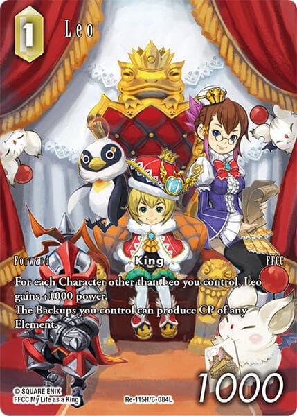 Leo (Full Art) — Legacy Collection card