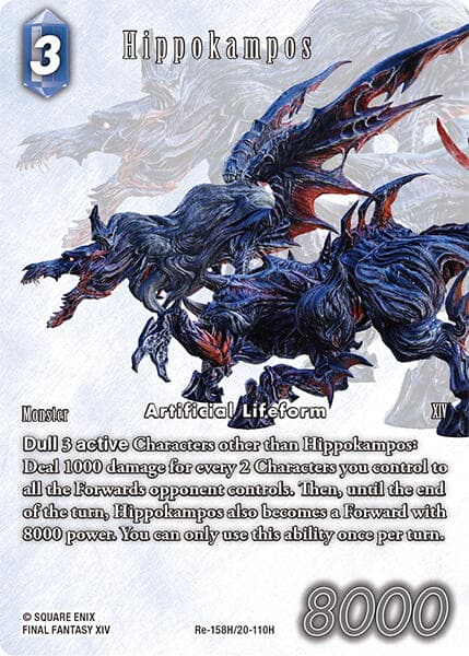 Hippokampos (Full Art) — Legacy Collection card
