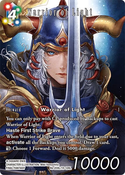 Warrior of Light (Full Art) — Legacy Collection card