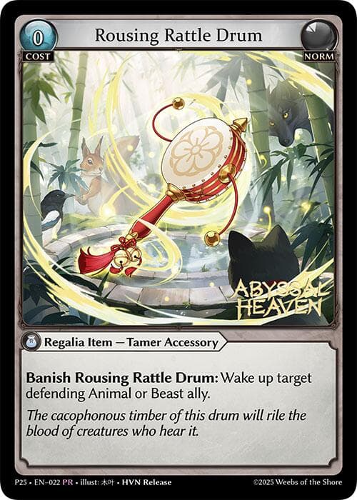 Rousing Rattle Drum — Promotional Cards card