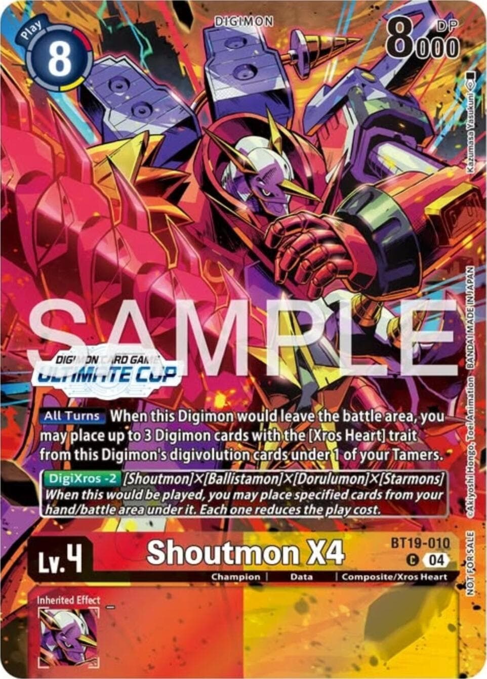 Shoutmon X4 (Ultimate Cup 25-26 Season 1) — Release Special Booster 2.5 card