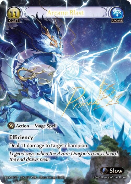 Arcane Blast (CSR) — Guo Jia Re: Collection, Heaven’s Favored card