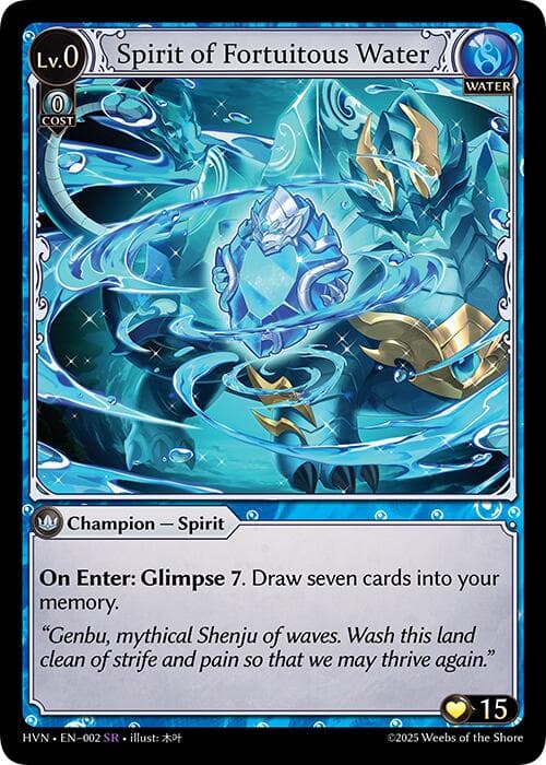 Spirit of Fortuitous Water — Abyssal Heaven card