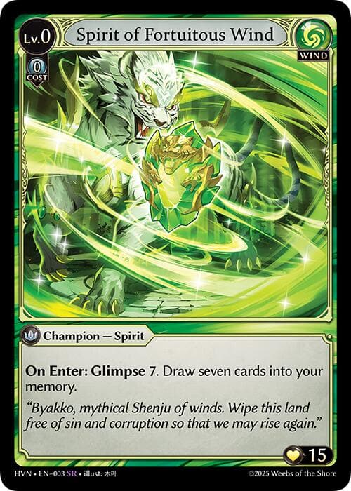 Spirit of Fortuitous Wind — Abyssal Heaven card