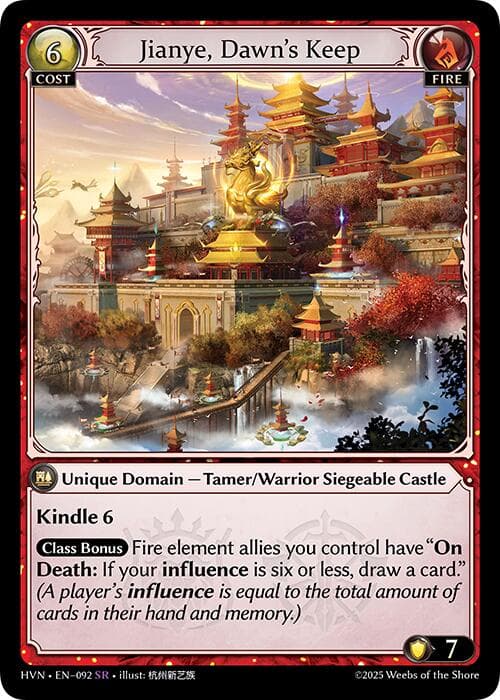 Jianye, Dawn's Keep — Abyssal Heaven card