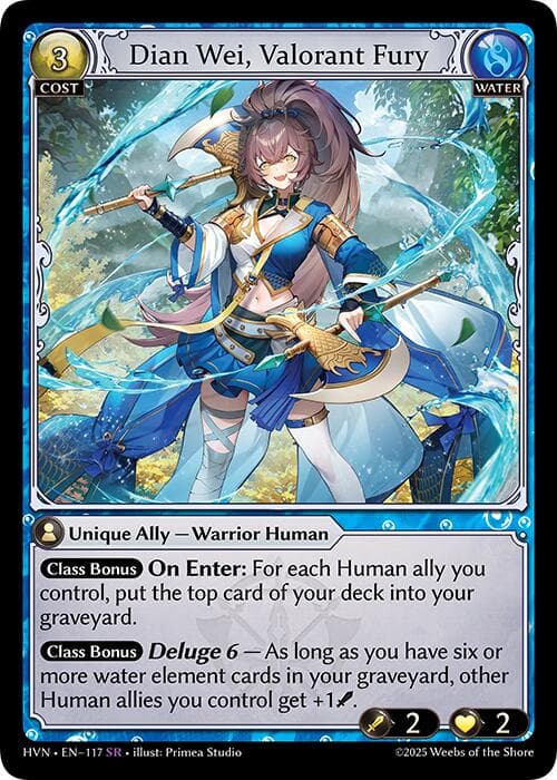 Dian Wei, Valorant Fury — Abyssal Heaven card