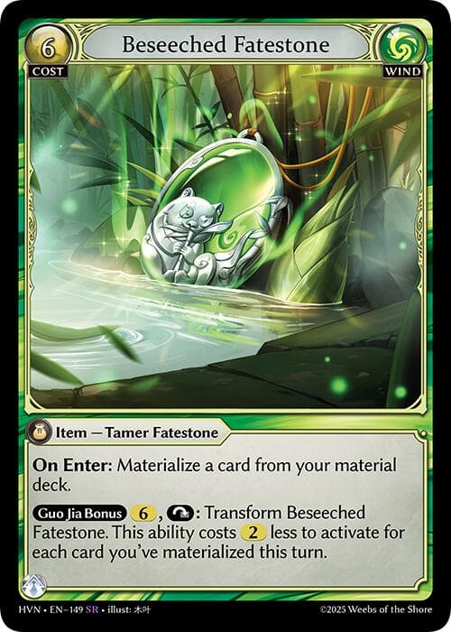 Beseeched Fatestone // Daunting Panda — Abyssal Heaven card