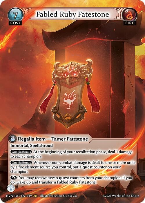 Fabled Ruby Fatestone // Suzaku, Vermillion Phoenix — Abyssal Heaven card
