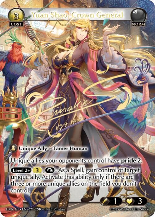 Yuan Shao, Crown General (CSR) — Abyssal Heaven card