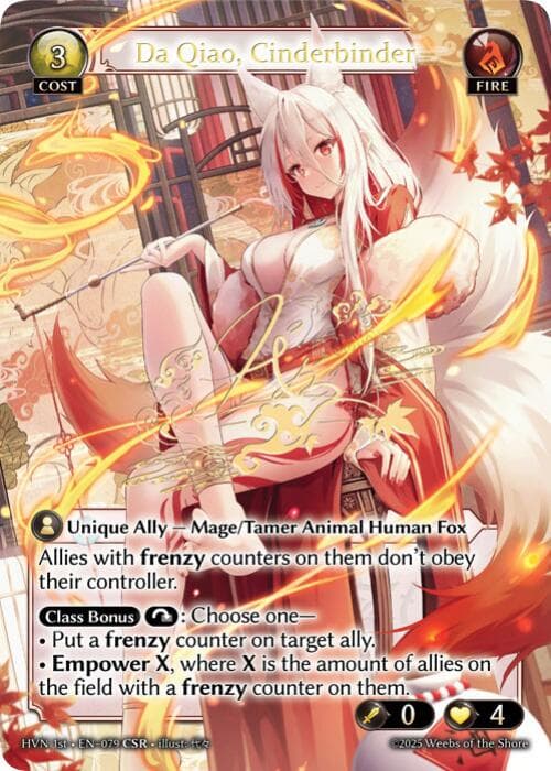 Da Qiao, Cinderbinder (CSR) — Abyssal Heaven card