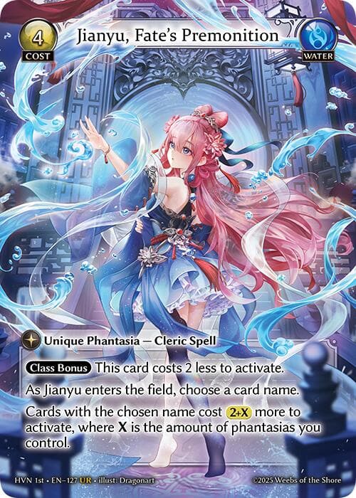 Jianyu, Fate's Premonition — Abyssal Heaven card