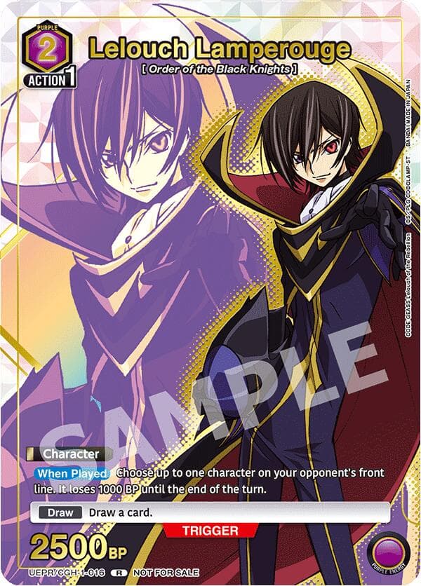 Lelouch Lamperouge (016) (Gold) — Union Arena Promotion Cards card