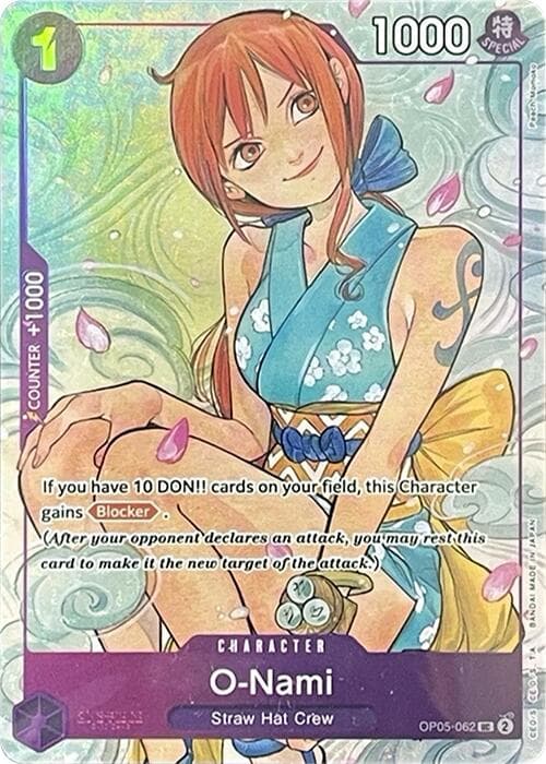 O-Nami (Illustration Box Vol.1) — One Piece Promotion Cards card