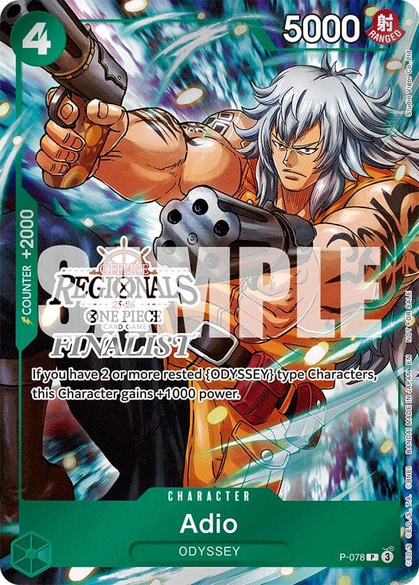 Adio (Offline Regional Finalist Card Set 2025 Vol.1) — One Piece Promotion Cards card