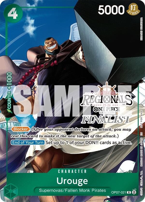 Urouge (Offline Regional Finalist Card Set 2025 Vol.1) — One Piece Promotion Cards card