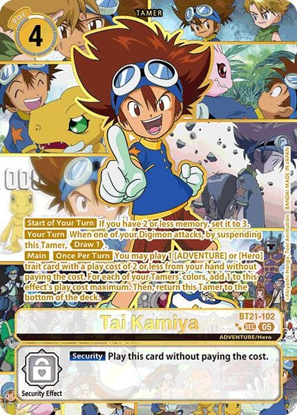Tai Kamiya (Rare Pull) — World Convergence card