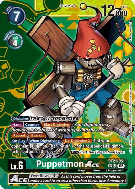 Puppetmon ACE (SP) — World Convergence card