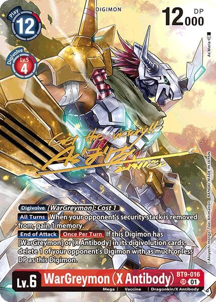 WarGreymon (X Antibody) (Rare Pull) — World Convergence card