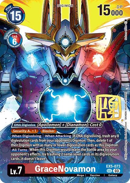 GraceNovamon (Rare Pull) — World Convergence card