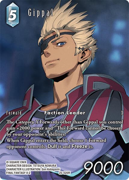 Gippal (Full Art) — Tears of the Planet card
