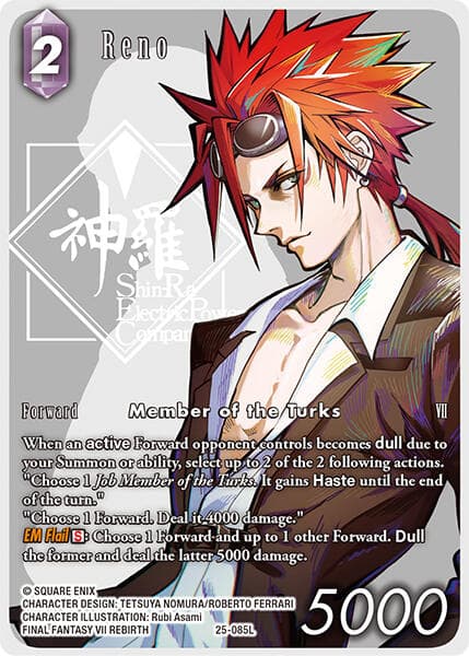 Reno (Full Art) — Tears of the Planet card