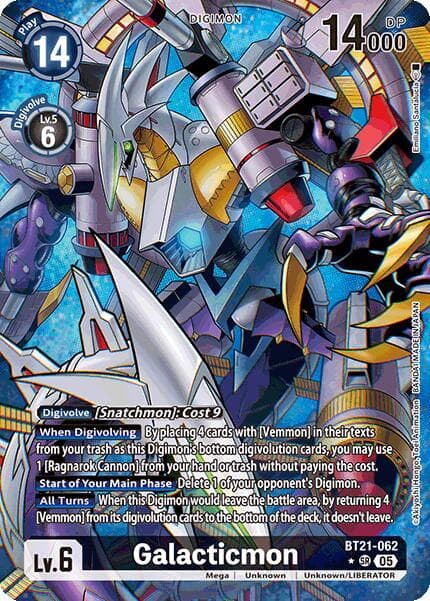 Galacticmon (Alternate Art) — World Convergence card