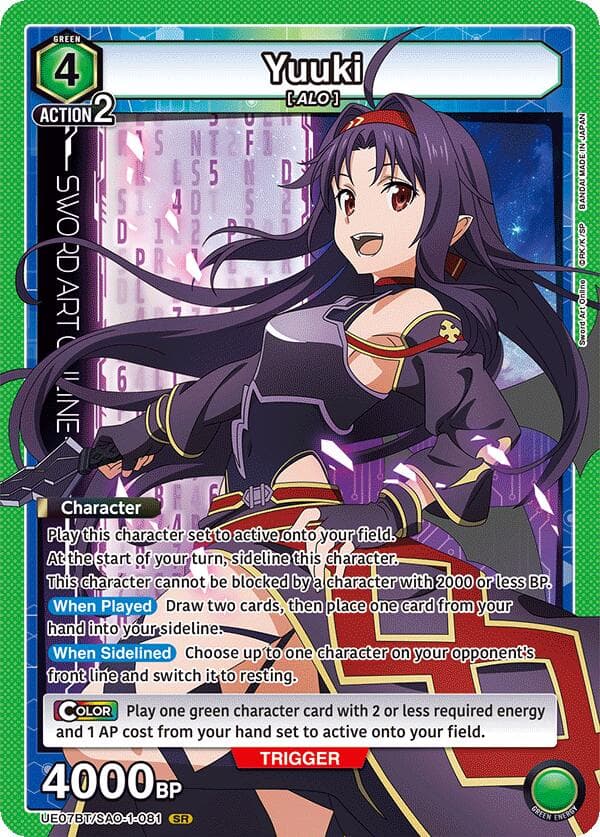 Yuuki (081) — UE07BT: Sword Art Online card