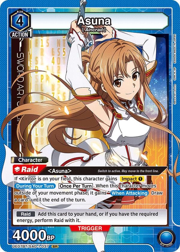 Asuna (037) — UE07BT: Sword Art Online card