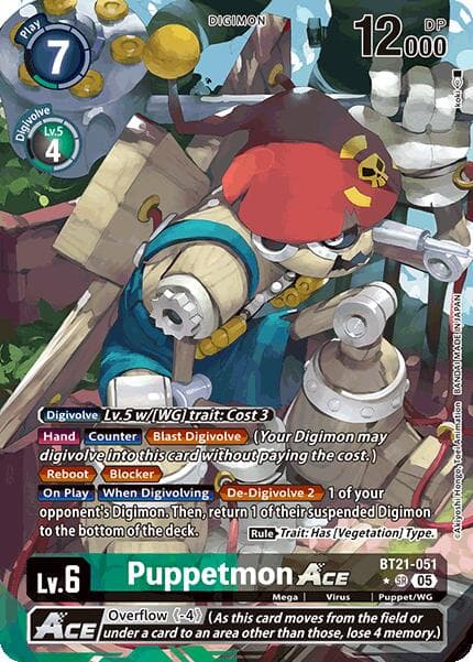 Puppetmon ACE (Alternate Art) — World Convergence card
