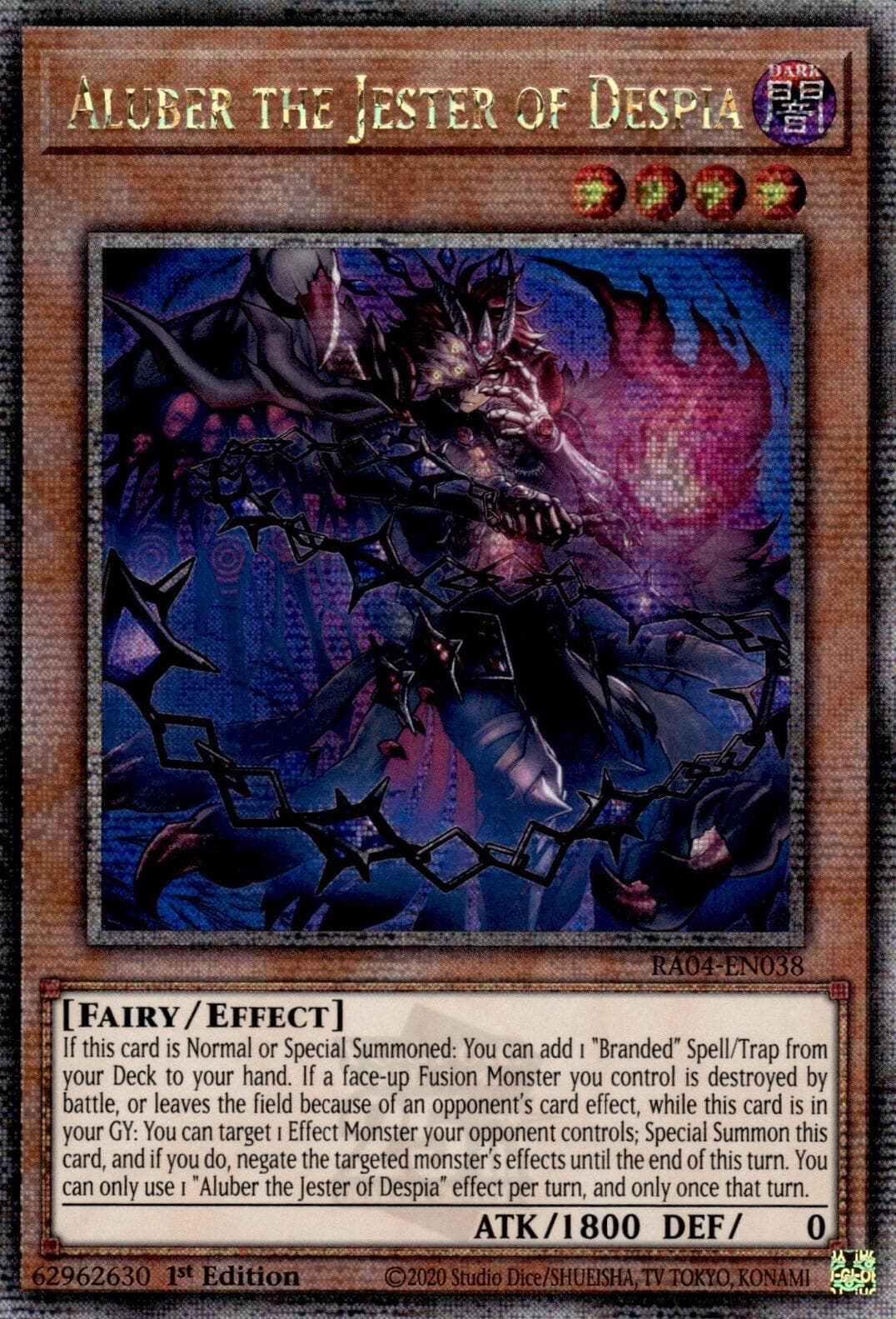 Aluber the Jester of Despia (New Art) (Quarter Century Secret Rare) — Quarter Century Stampede card