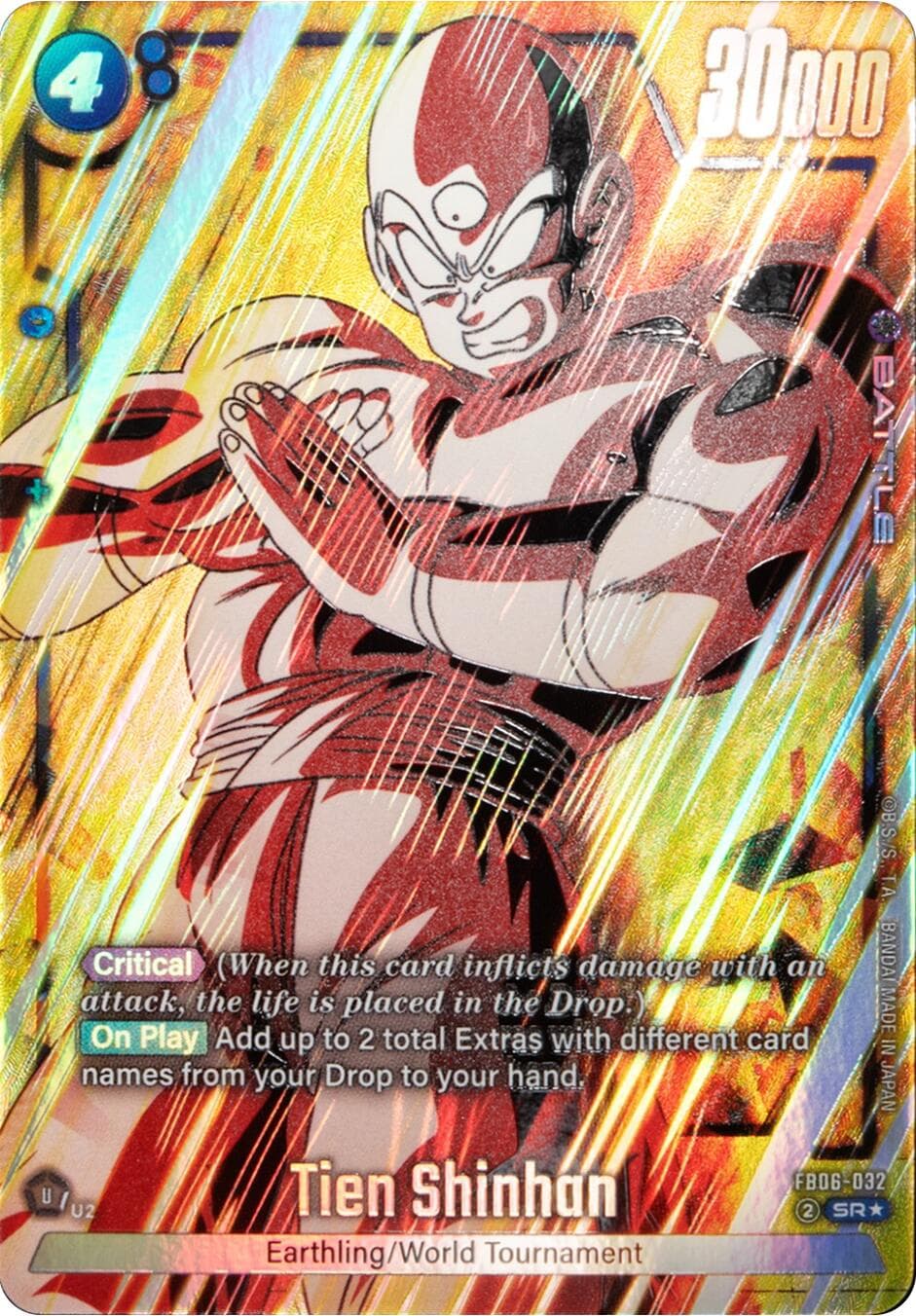 Tien Shinhan - FB06-032 (Alternate Art) — Rivals Clash card