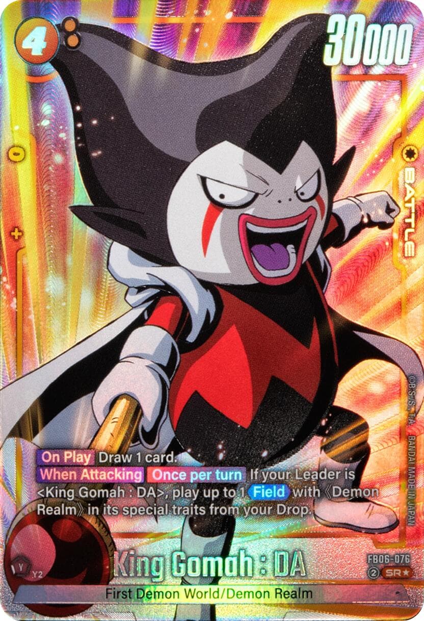 King Gomah : DA - FB06-076 (Alternate Art) — Rivals Clash card